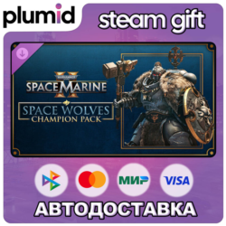 DLC Warhammer 40,000: Space Marine 2 - Space Wolves  Steam Gift / Россия   МИР / АВТО