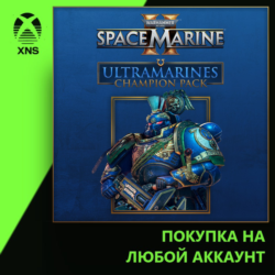 Warhammer 40,000: Space Marine 2 - Ultramarines Champion Pack Xbox PC | Любой аккаунт