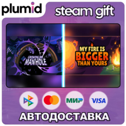 Growing My Manhole X My Fire Is Bigger Than Yours Steam Gift / Россия   МИР / АВТО