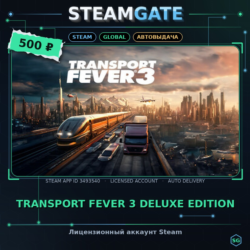 Transport Fever 3 Deluxe Edition Steam (GLOBAL)