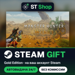 Monster Hunter Wilds Gold Edition Steam Gift / МИР / АВТО