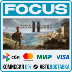 Titan Quest II STEAM RU/МИР • АВТО