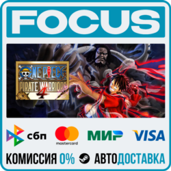 ONE PIECE: PIRATE WARRIORS 4 STEAM RU/МИР • АВТО
