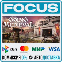 Going Medieval STEAM RU/МИР • АВТО