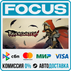 Ravenswatch STEAM RU/МИР • АВТО