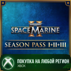 Warhammer 40,000: Space Marine 2 - Season Pass 1   2   3 XBOX На Любой Регион