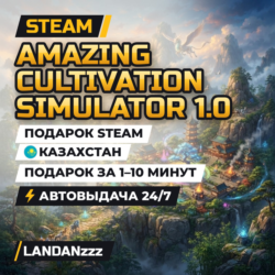 Amazing Cultivation Simulator 1.0 | Подарок Steam | Казахстан | Автодоставка 24/7