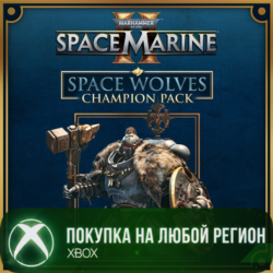 Warhammer 40,000: Space Marine 2 - Space Wolves Champion Pack XBOX На Любой Регион
