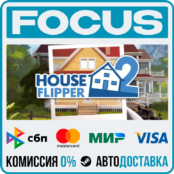 House Flipper 2 STEAM RU/МИР • АВТО
