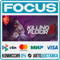 Killing Floor 3 STEAM RU/МИР • АВТО