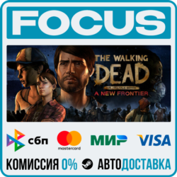 The Walking Dead: A New Frontier STEAM RU/МИР • АВТО