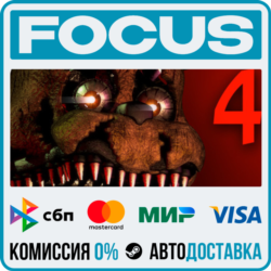Five Nights at Freddy's 4 STEAM RU/МИР • АВТО