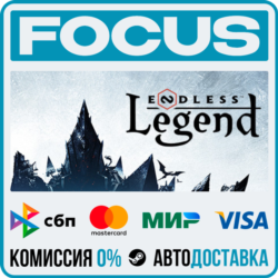 ENDLESS Legend™ STEAM RU/МИР • АВТО