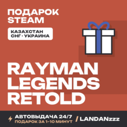 Rayman Legends Retold | Подарок Steam | Автодоставка 24/7