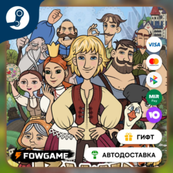 🟡 Behind the Beyond 🎁 STEAM GIFT 🚀 Выбор региона ⚡ АВТОДОСТАВКА