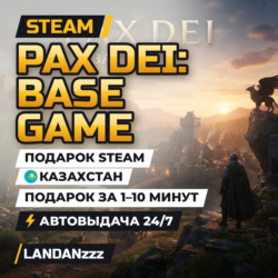 Pax Dei: Base Game | Подарок Steam | Казахстан | Автодоставка 24/7