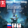 Little Nightmares II Enhanced Edition  | Nintendo Switch 2