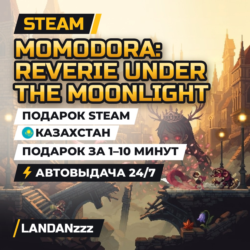 Momodora: Reverie Under The Moonlight | Подарок Steam | Казахстан | Автодоставка 24/7