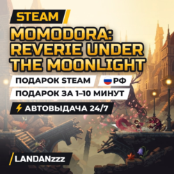 Momodora: Reverie Under The Moonlight | Подарок Steam | РФ | Автодоставка 24/7
