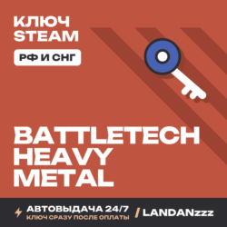 BATTLETECH Heavy Metal | Ключ Steam | РФ и СНГ | Автодоставка 24/7