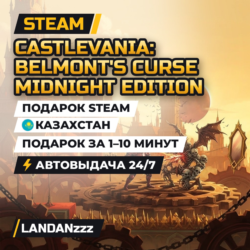 Castlevania: Belmont's Curse Midnight Edition | Подарок Steam | Автодоставка 24/7
