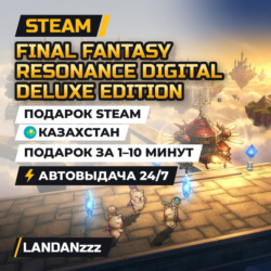 FINAL FANTASY RESONANCE Digital Deluxe Edition | Подарок Steam | Автодоставка 24/7
