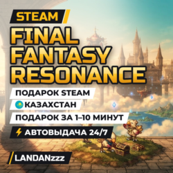FINAL FANTASY RESONANCE | Подарок Steam | Автодоставка 24/7