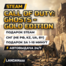 Supraland Six Inches Under | Подарок Steam | Автодоставка 24/7