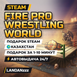 Fire Pro Wrestling World | Подарок Steam | Казахстан | Автодоставка 24/7