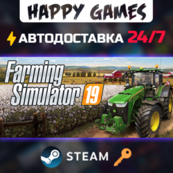 Farming Simulator 19 Steam Ключ РФ СНГ