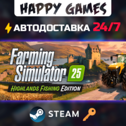 Farming Simulator 25: Highlands Fishing Edition Steam Ключ РФ СНГ