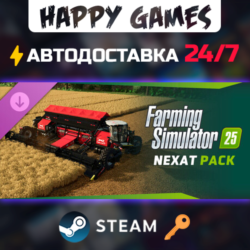 Farming Simulator 25: NEXAT Pack Steam Ключ РФ СНГ