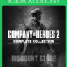Company of Heroes 2: Complete Collection    PC