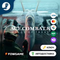 🔵 ACE COMBAT 8: WINGS OF THEVE (РУ СНГ) 🔑КЛЮЧ STEAM