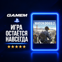 Watch Dogs®2 | PlayStation | Украина PS4 / Турция PS4