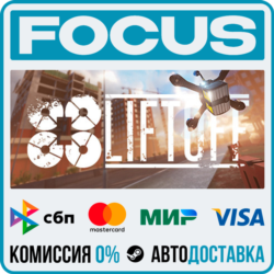 Liftoff®: FPV Drone Racing STEAM МИР • АВТО