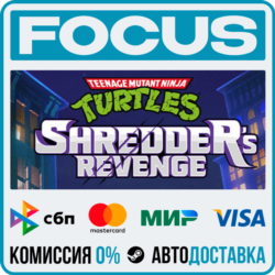 Teenage Mutant Ninja Turtles: Shredder's Revenge STEAM RU/МИР • АВТО