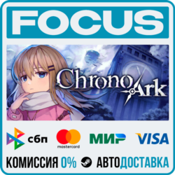 Chrono Ark STEAM RU/МИР • АВТО