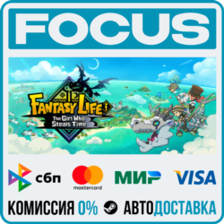 FANTASY LIFE i: The Girl Who Steals Time STEAM RU/МИР • АВТО