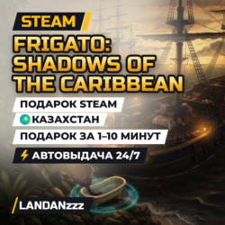Frigato: Shadows of the Caribbean | Подарок Steam | Казахстан | Автодоставка 24/7