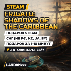 Frigato: Shadows of the Caribbean | Подарок Steam | СНГ (не РФ, KZ, UA, BY) | 24/7