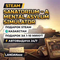 Sanatorium - A Mental Asylum Simulator | Подарок Steam | Казахстан | 24/7