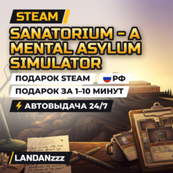 Sanatorium - A Mental Asylum Simulator | Подарок Steam | РФ | Автодоставка 24/7