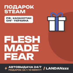 Flesh Made Fear | Подарок Steam | Автодоставка 24/7