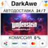 Wolfenstein: Cyberpilot Deutsche Version STEAM•RU   АВТОДОСТАВКА   0%