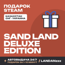 SAND LAND Deluxe Edition | Подарок Steam | Автодоставка 24/7