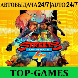 Streets of Rage 4   150 Игр | Steam | АВТОВЫДАЧА 24/7