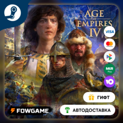 🟡 Age of Empires IV: Raiders of the North 🎁 STEAM GIFT 🚀 Выбор региона
