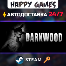 Darkwood Steam Ключ РФ СНГ