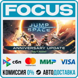 Jump Space STEAM RU/МИР • АВТО